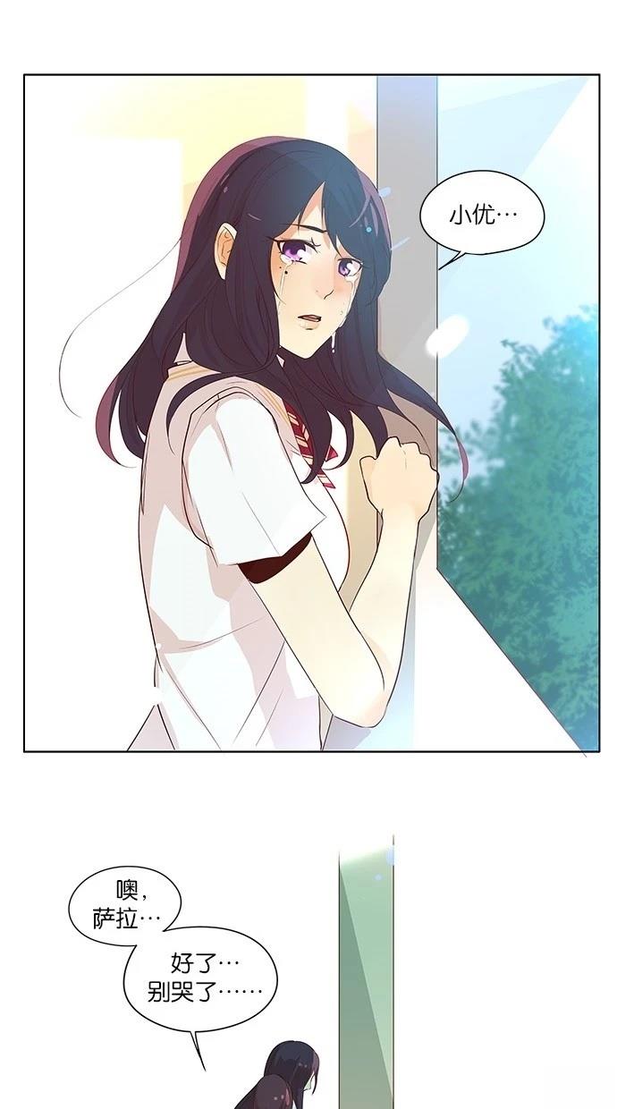 第2季23话34
