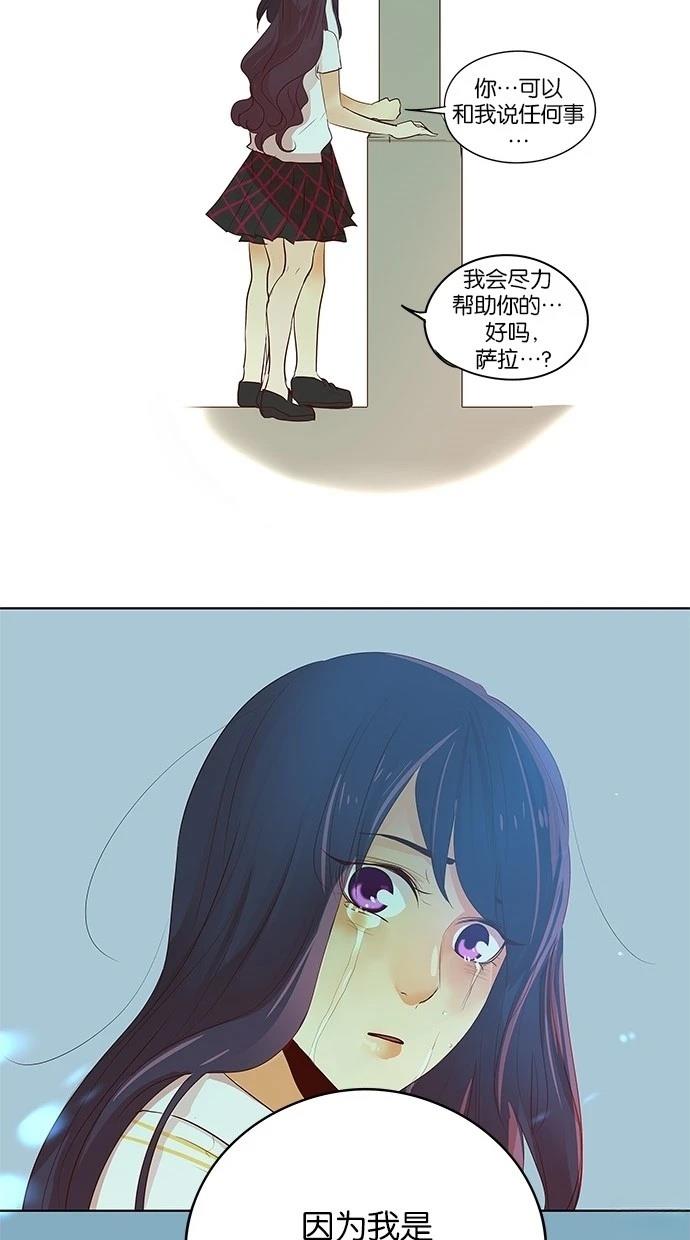 第2季23话35