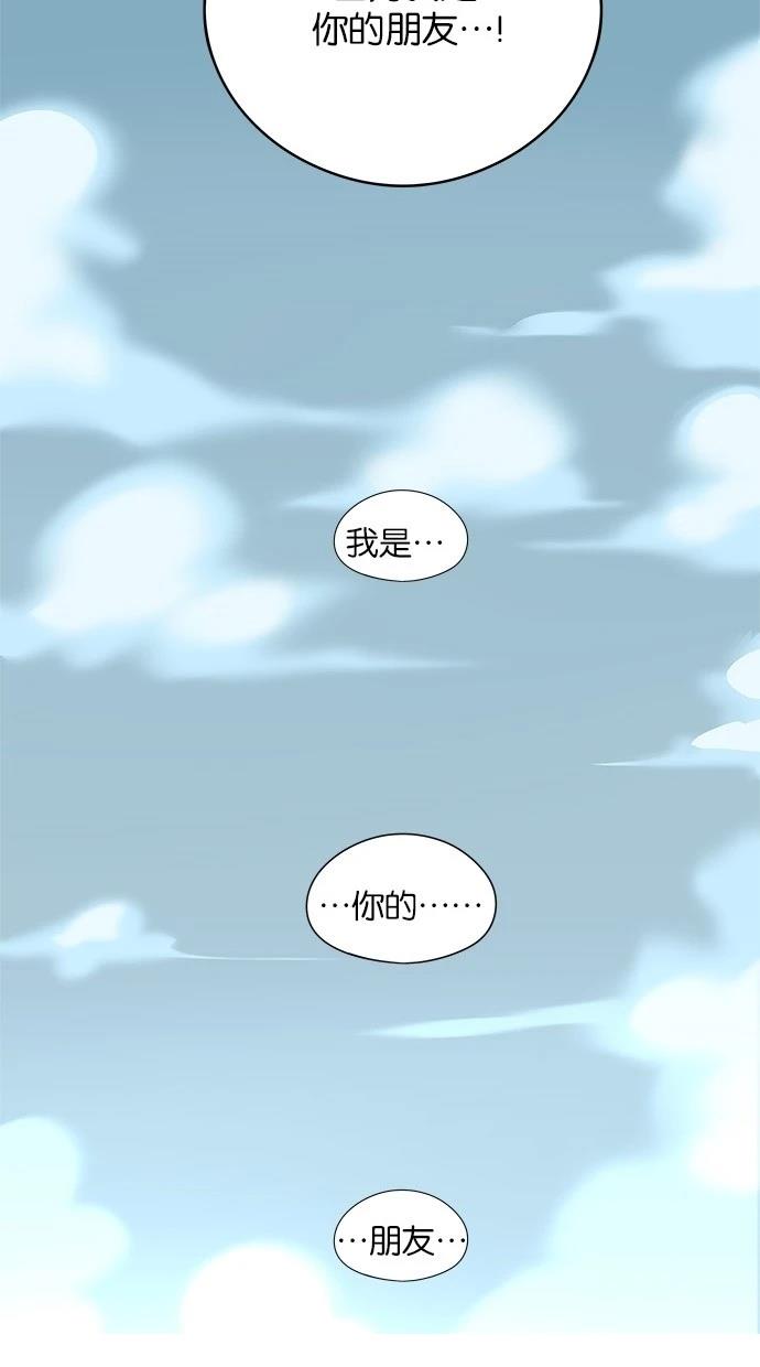 第2季23话36