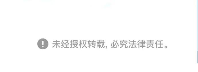 第2季23话37