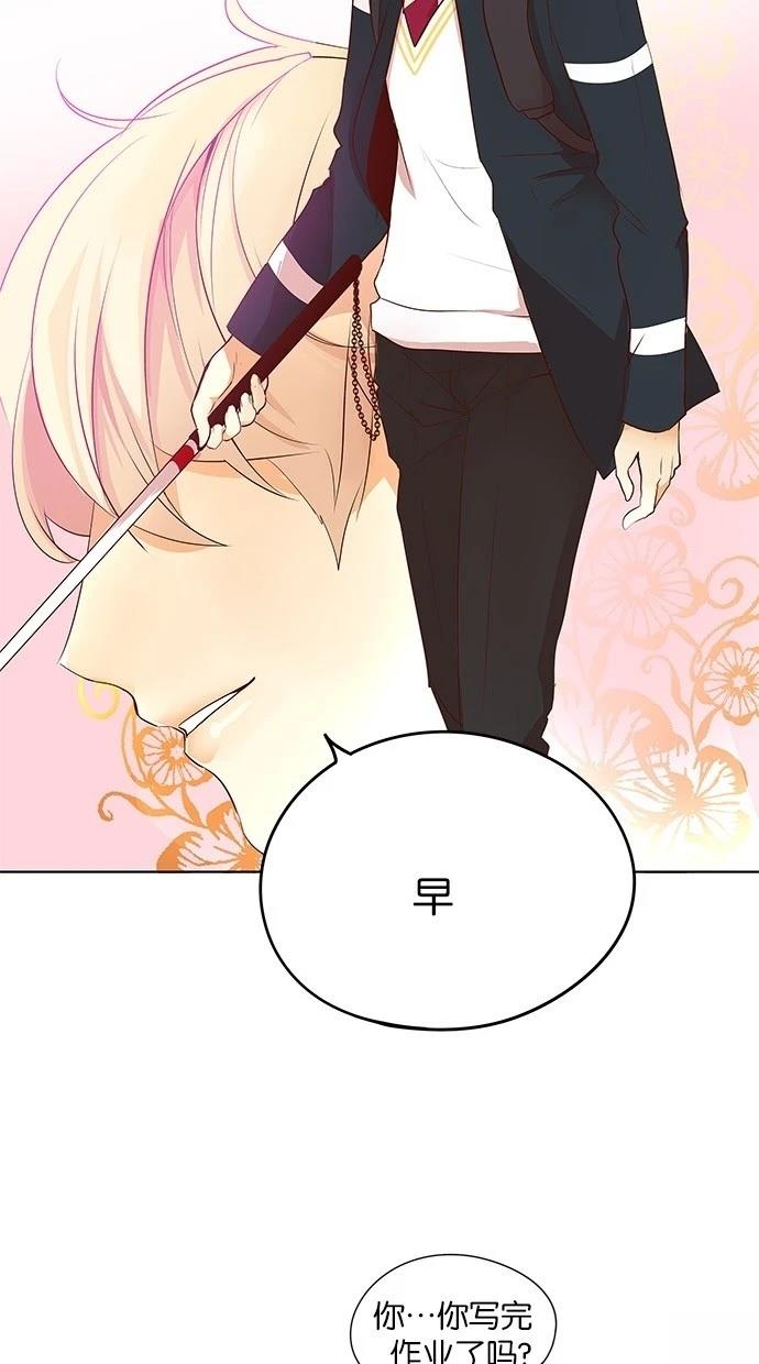 第2季23话6