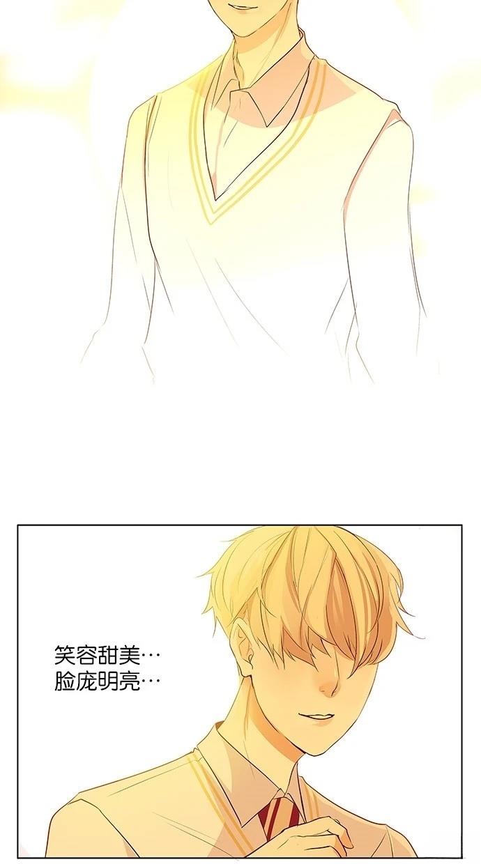 第2季23话9