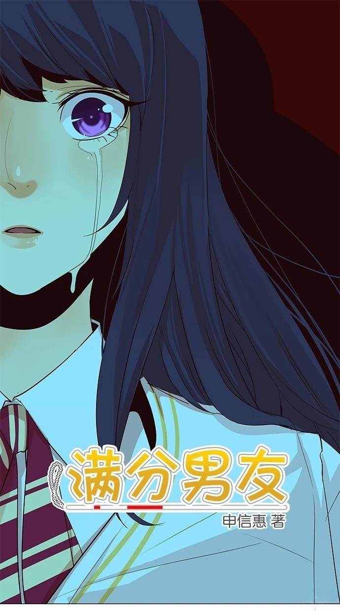 第2季24话0