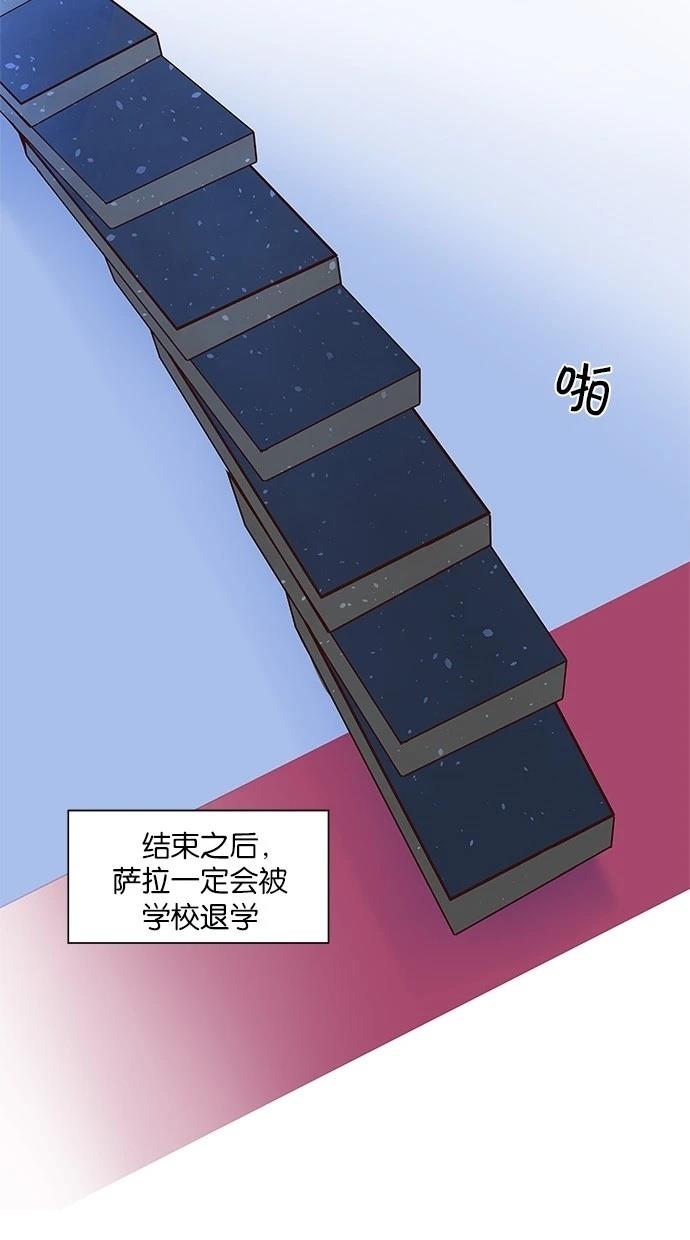 第2季24话28