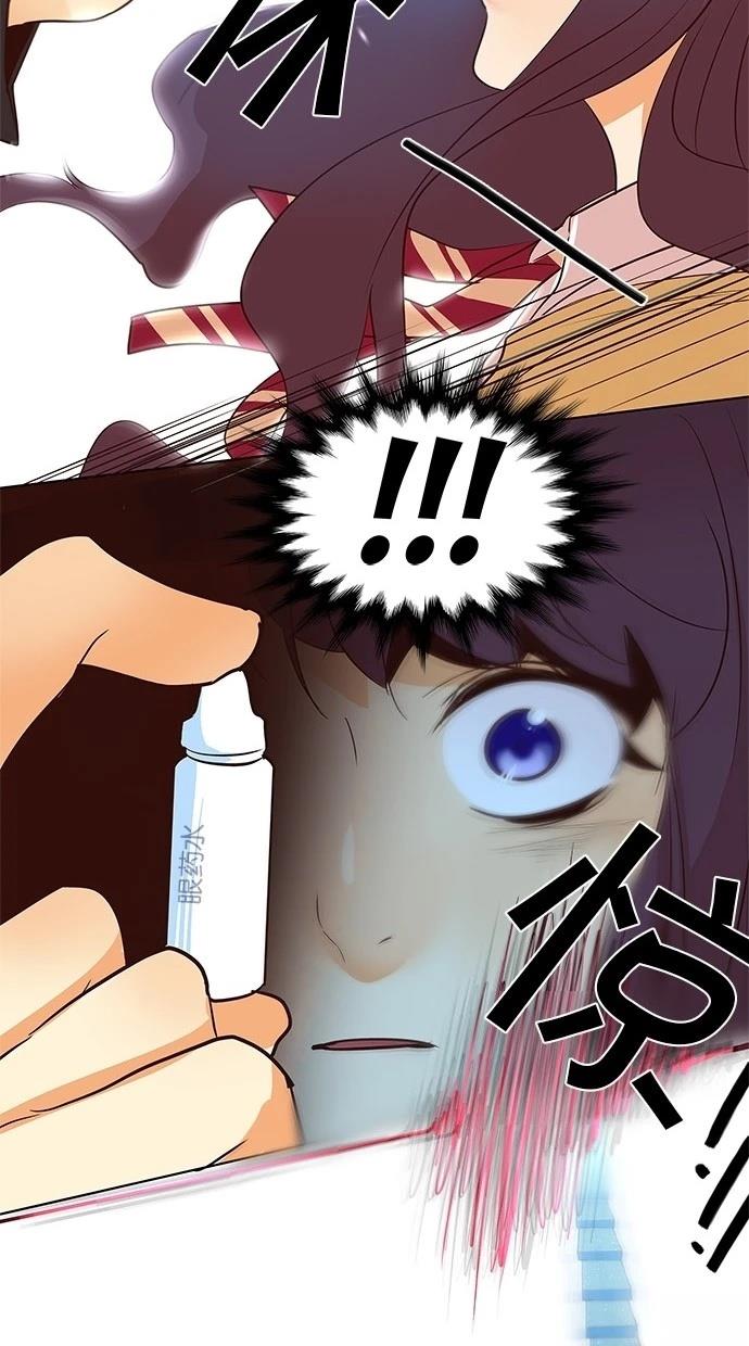 第2季24话41