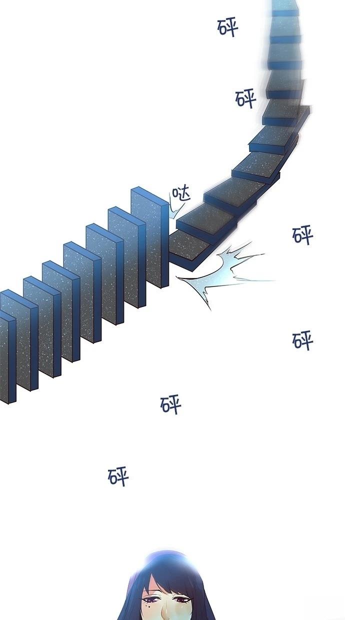 第2季24话42