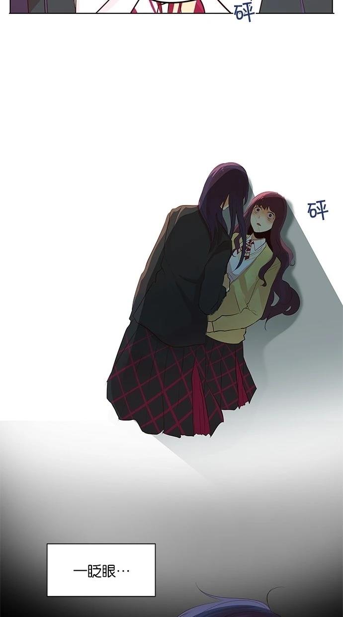 第2季24话44