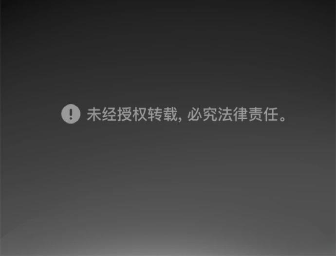第2季24话46