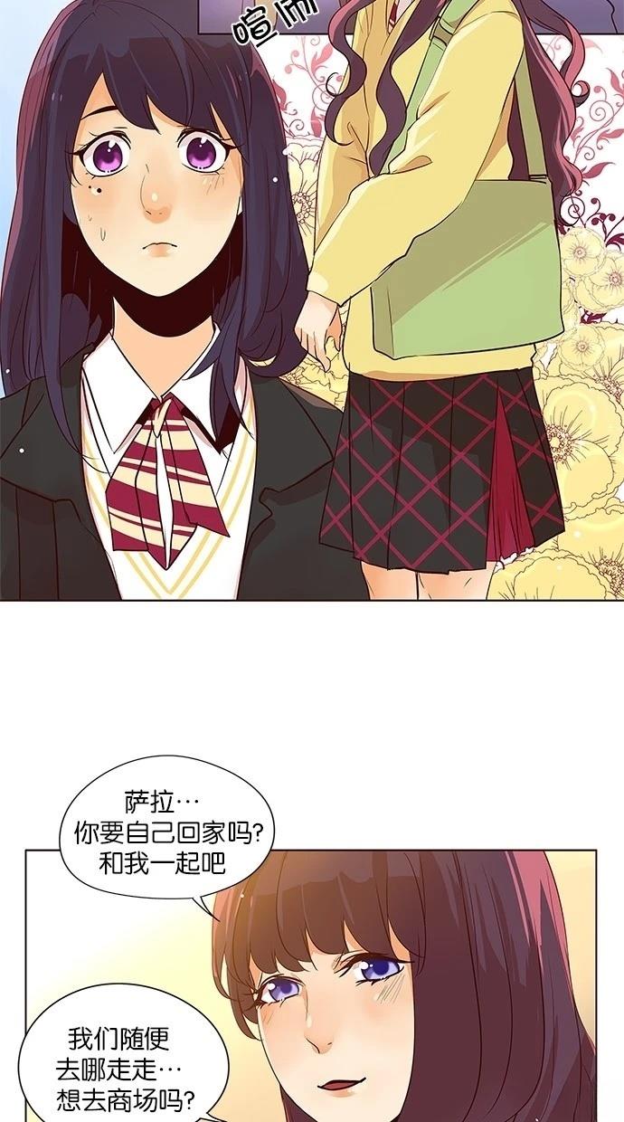 第2季24话5