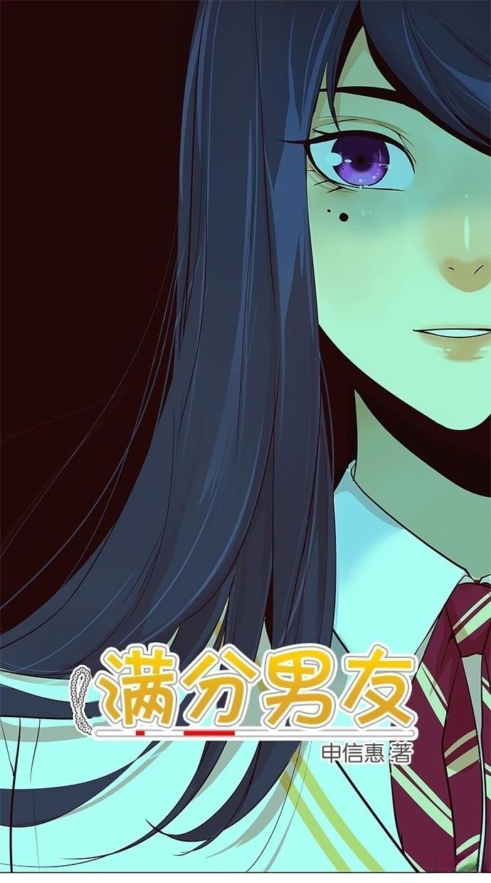 第2季25话0