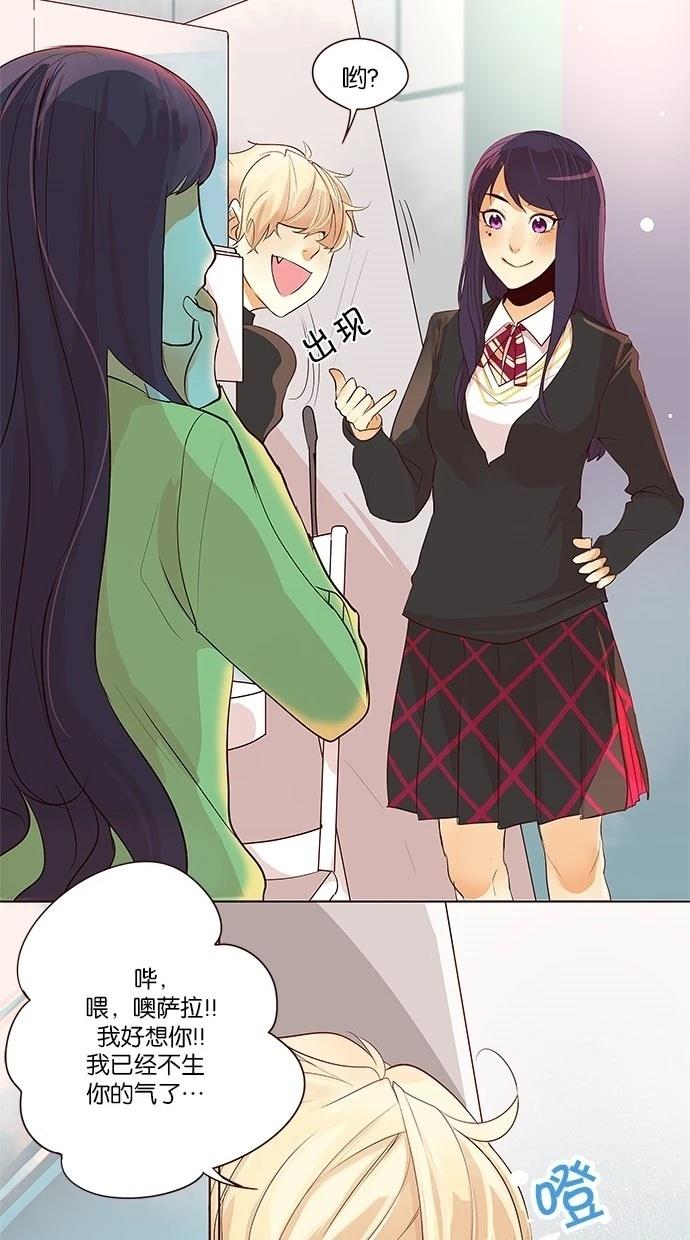 第2季25话10