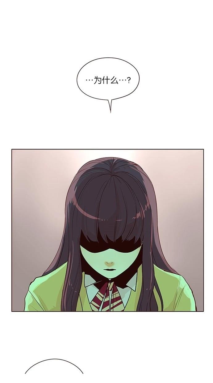 第2季25话15
