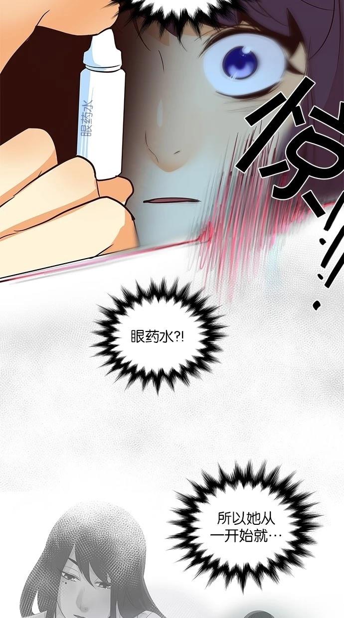 第2季25话2