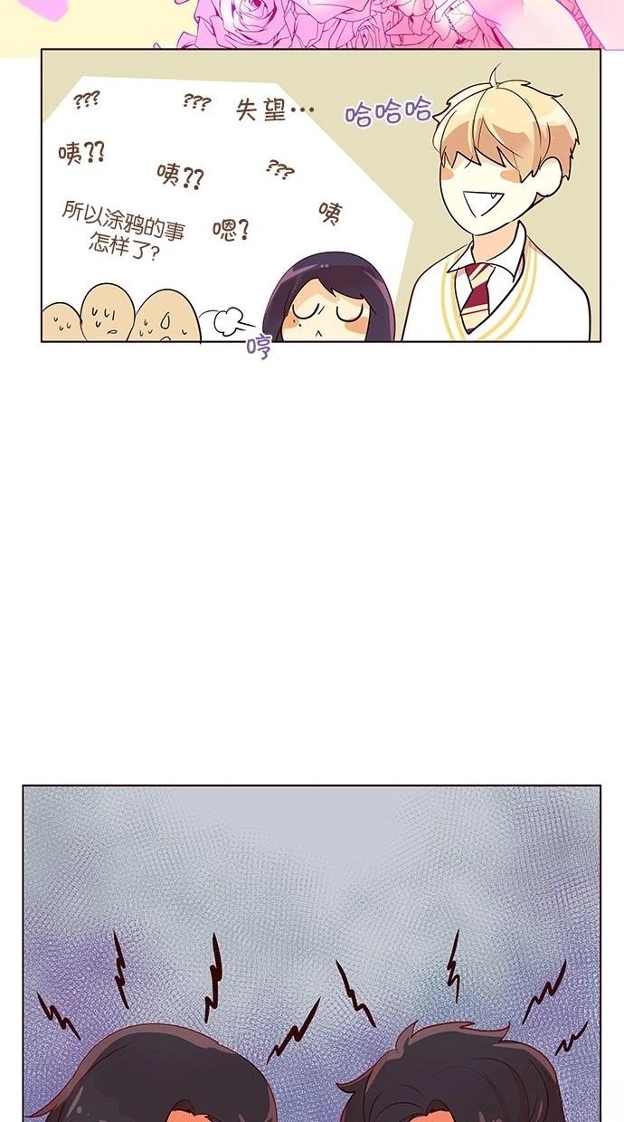 第2季25话27