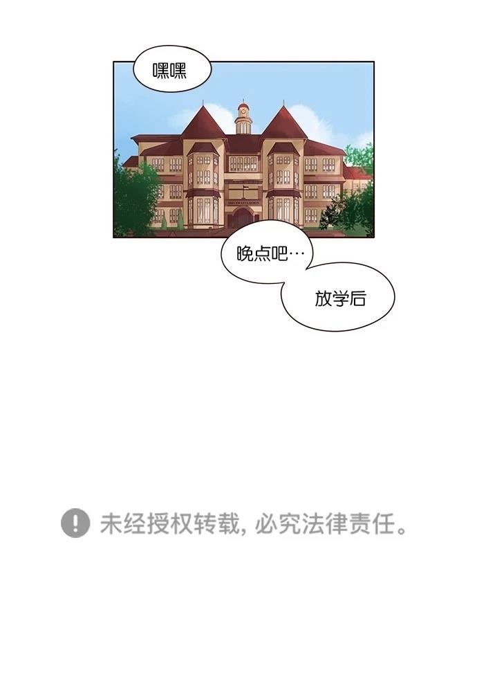 第2季25话31