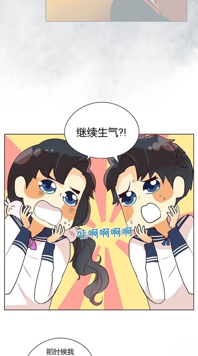 第2季26话15