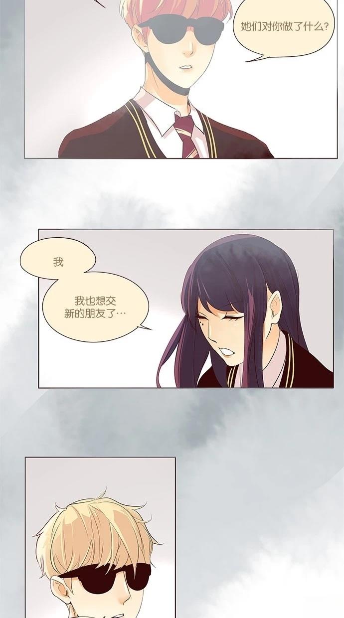 第2季26话22