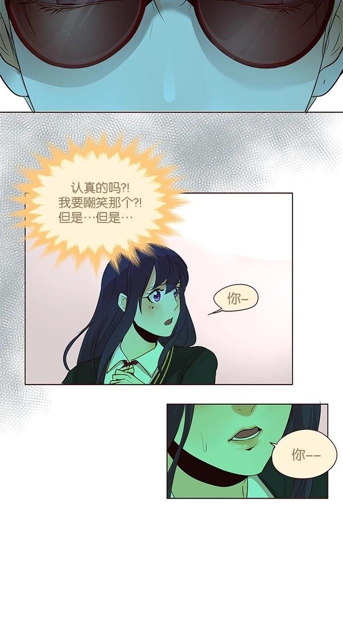 第2季26话37