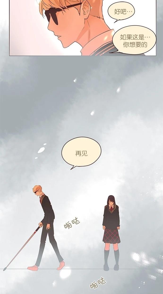 第2季26话40