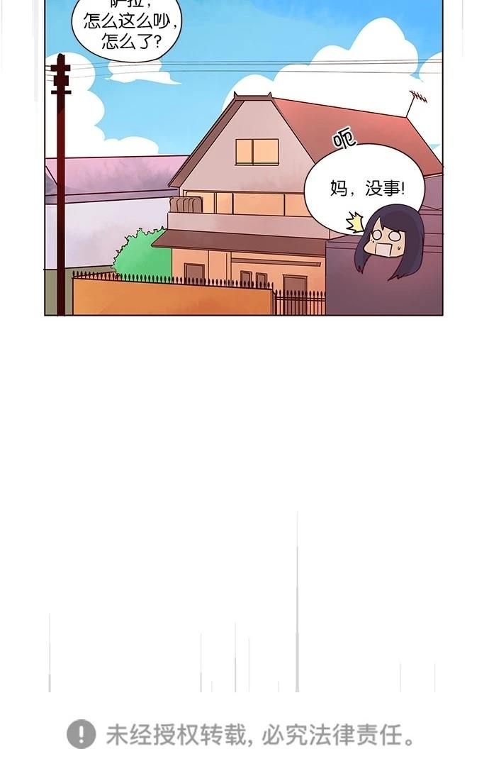 第2季26话45