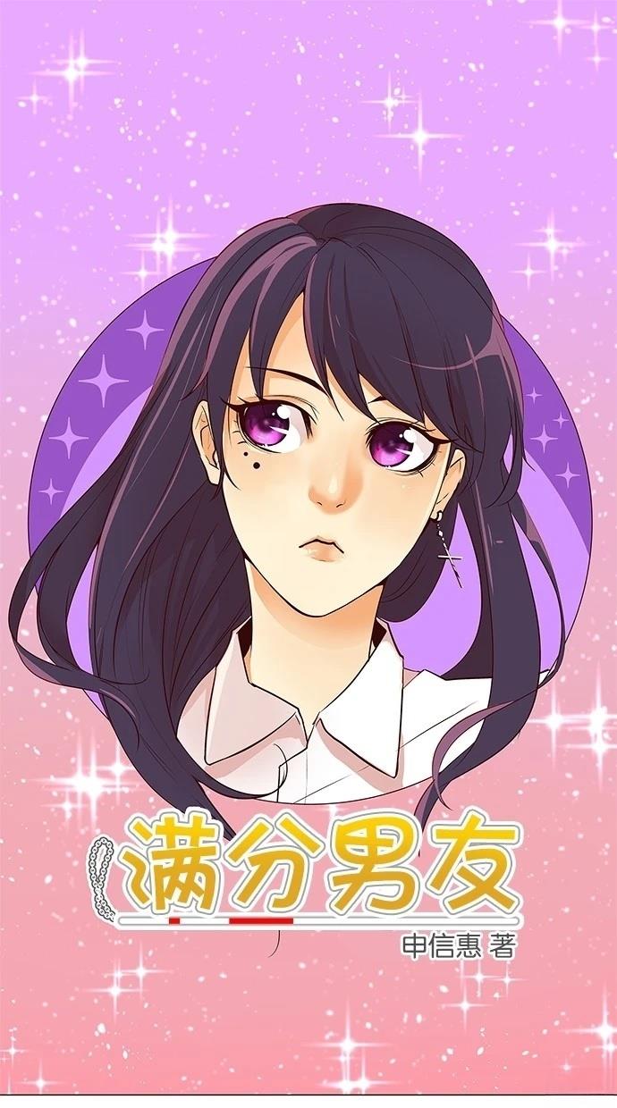 第2季27话0