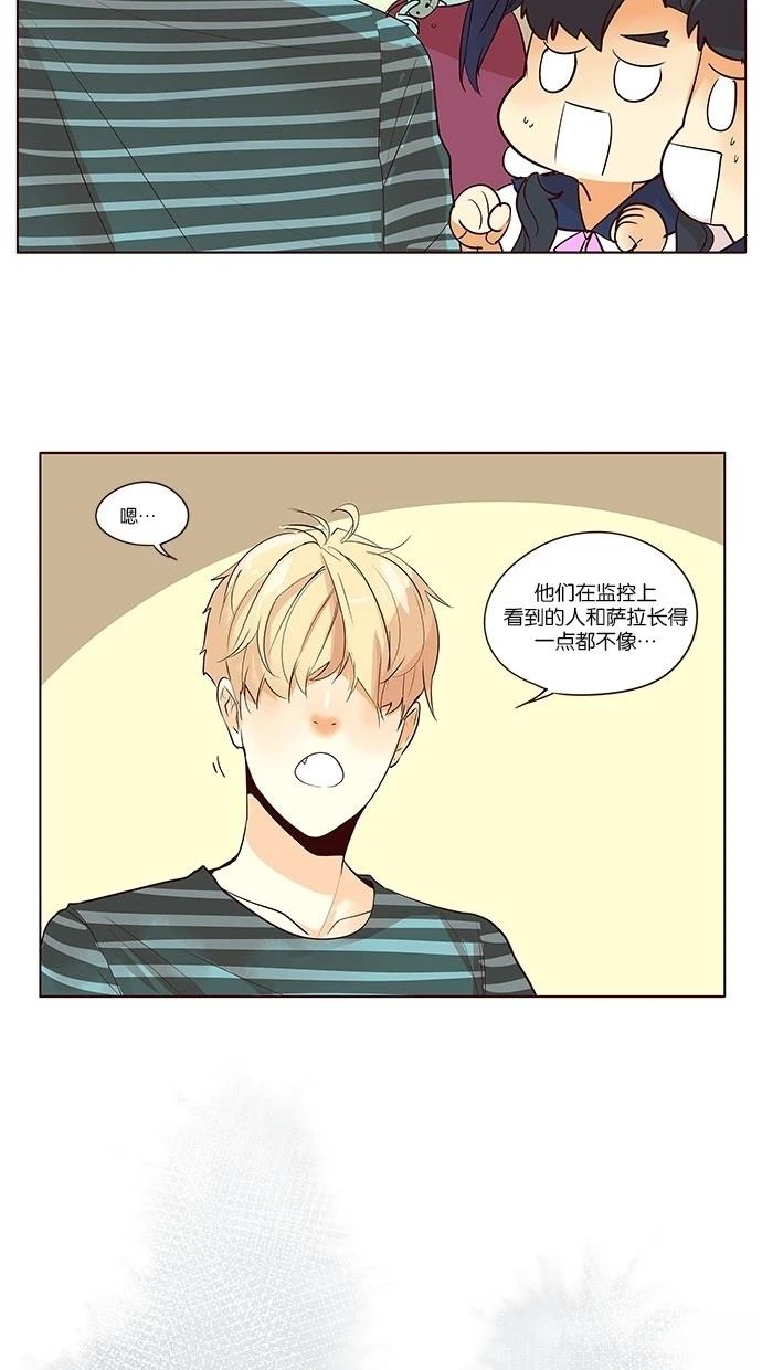 第2季27话22
