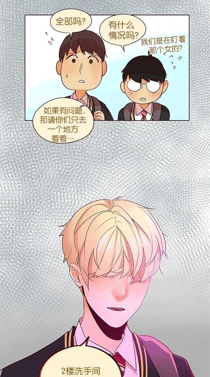 第2季27话28