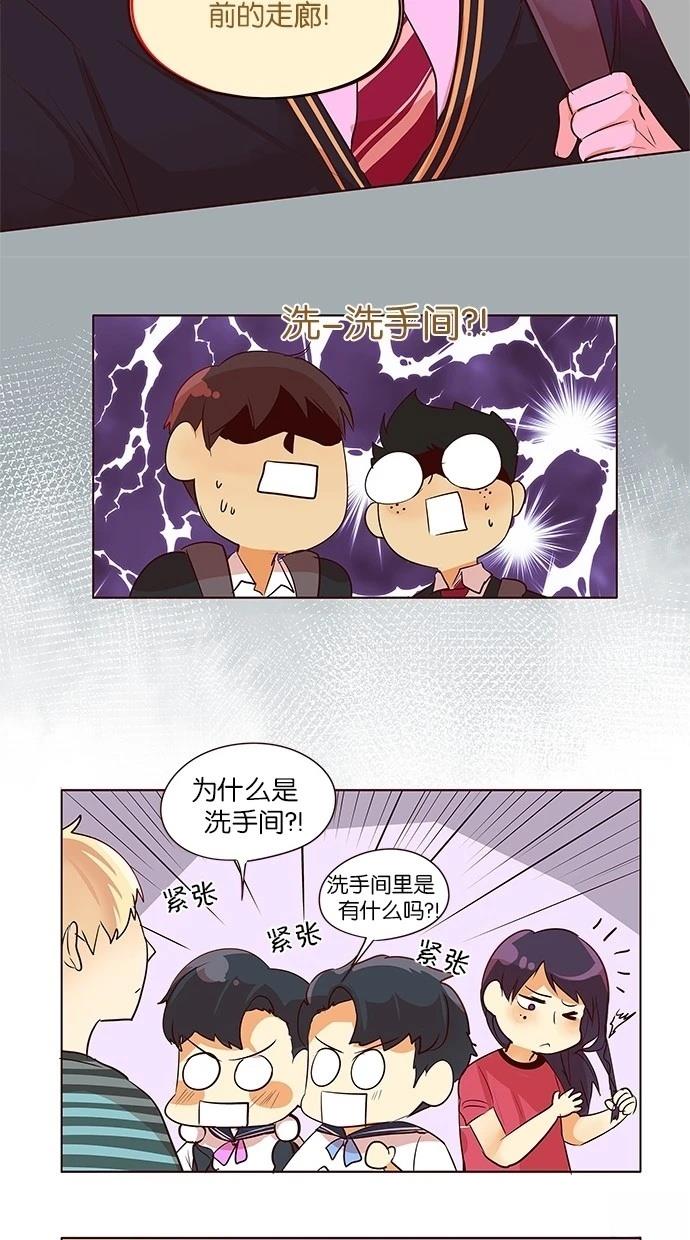 第2季27话29