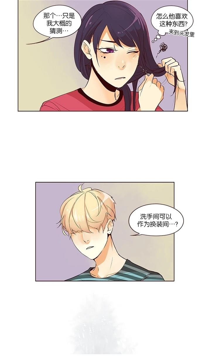 第2季27话30