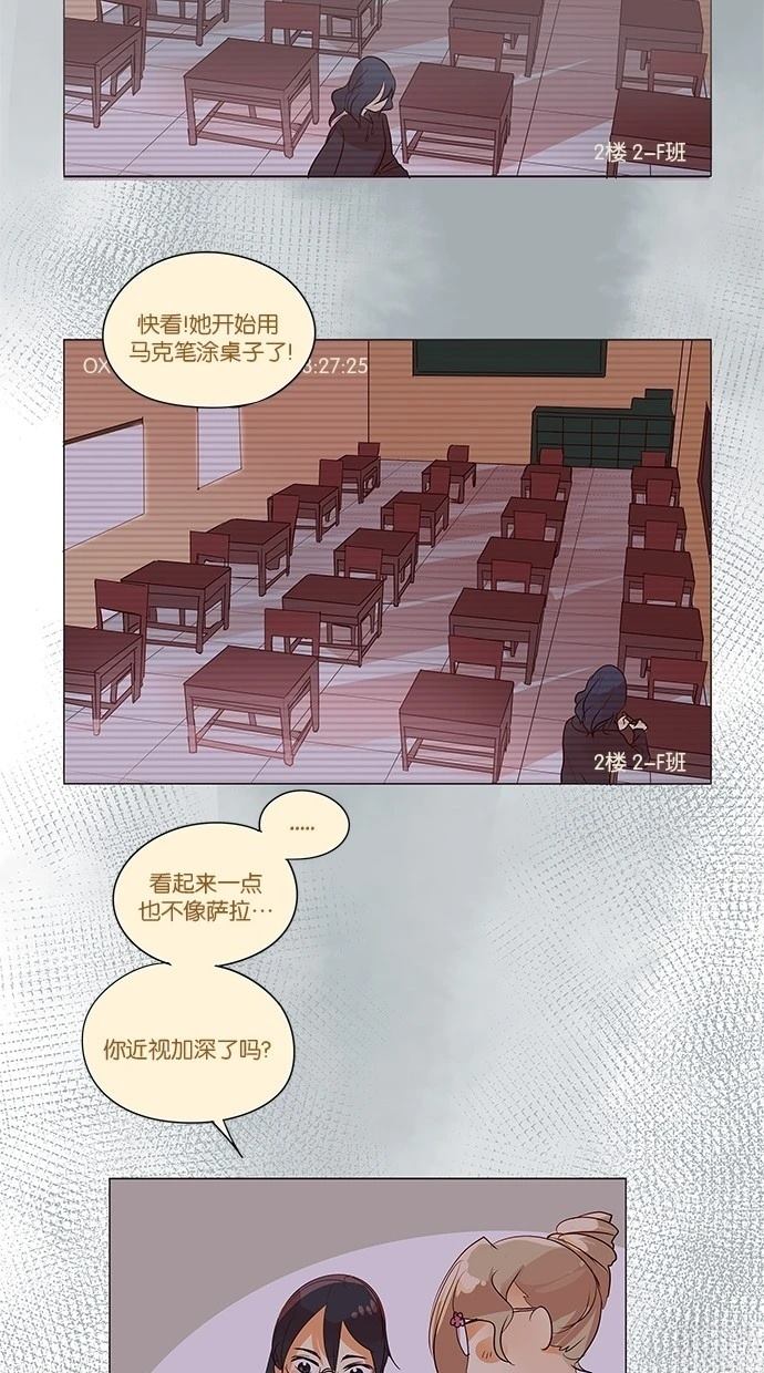 第2季27话32