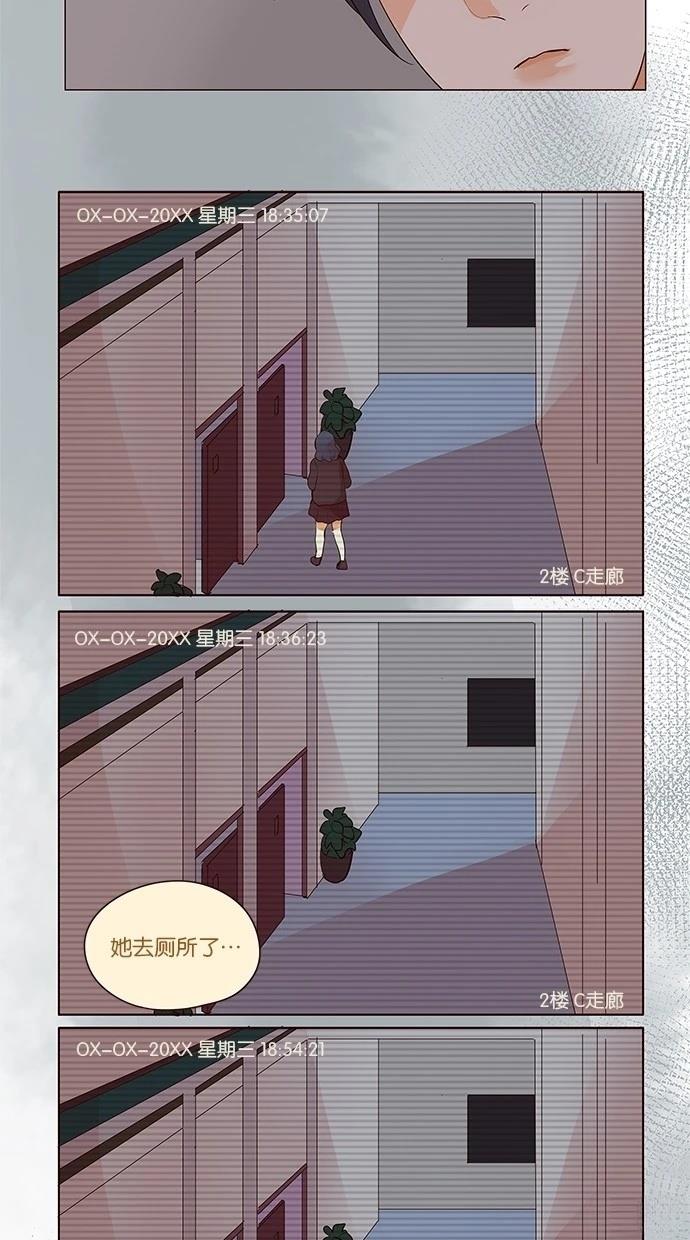第2季27话34