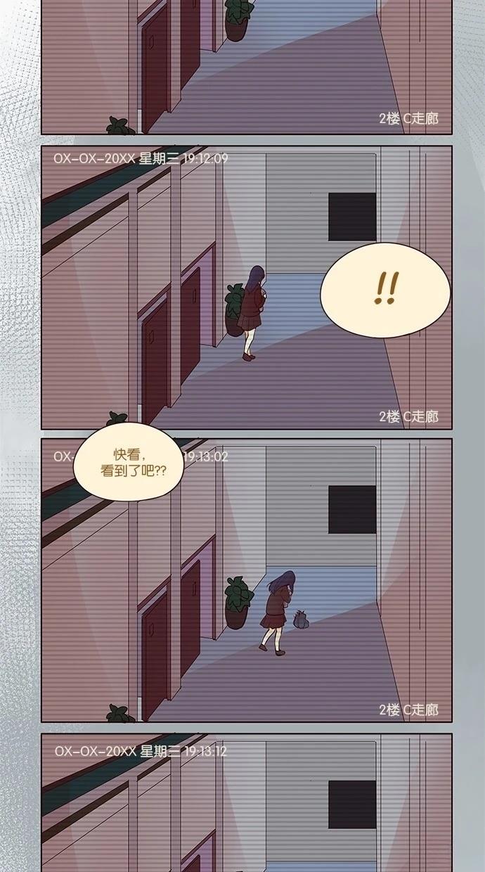 第2季27话35