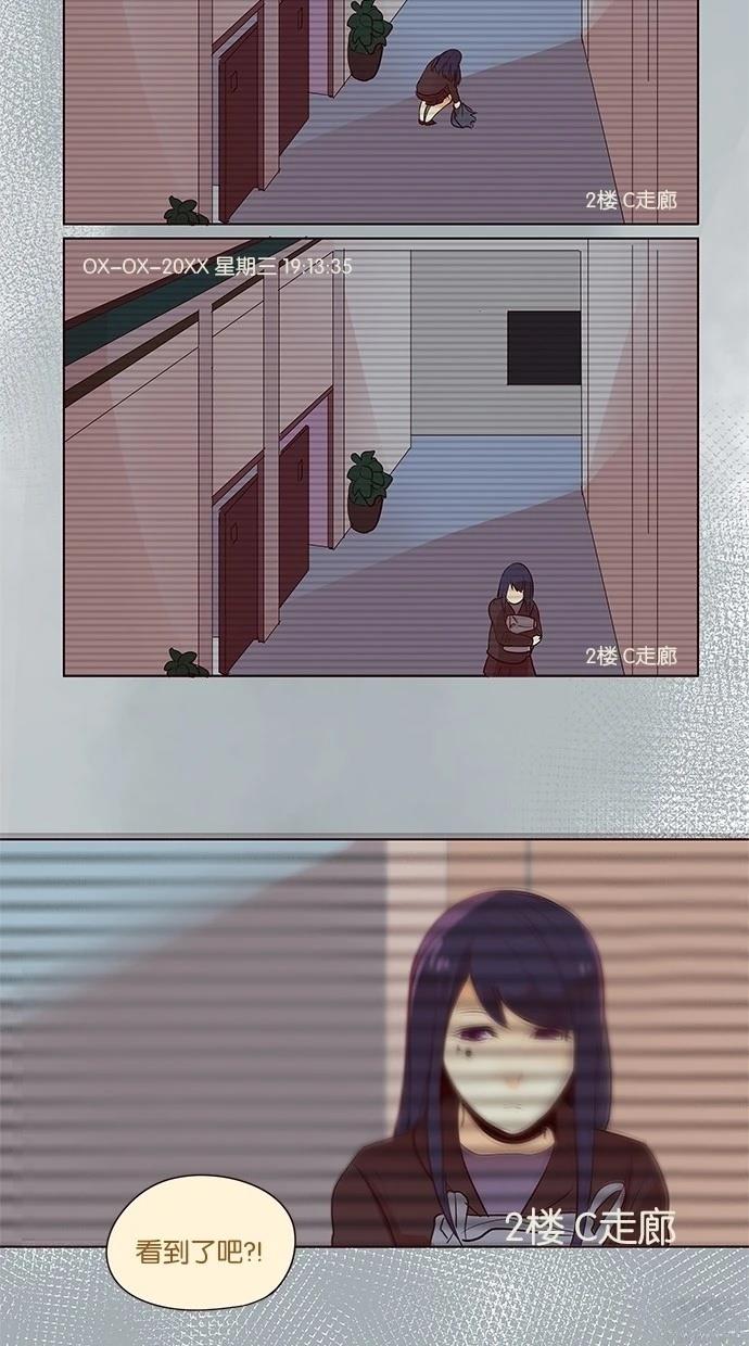 第2季27话36