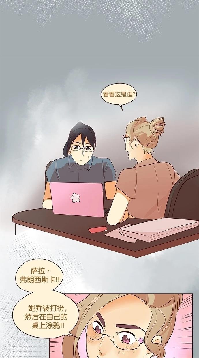 第2季27话37