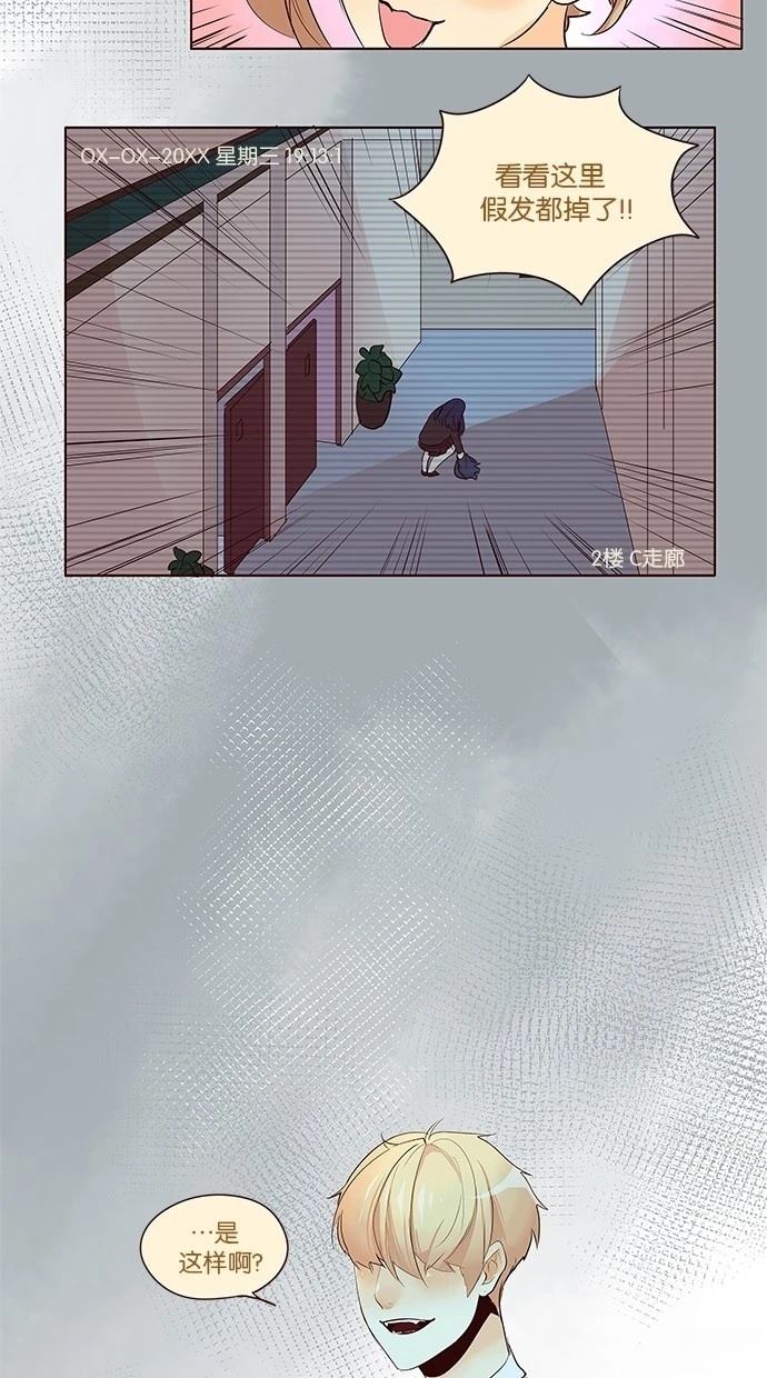 第2季27话38