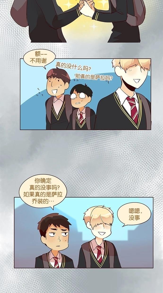 第2季27话40