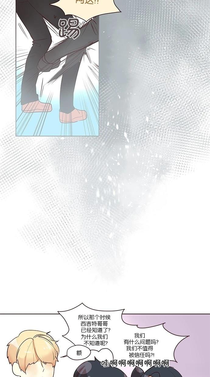 第2季27话42