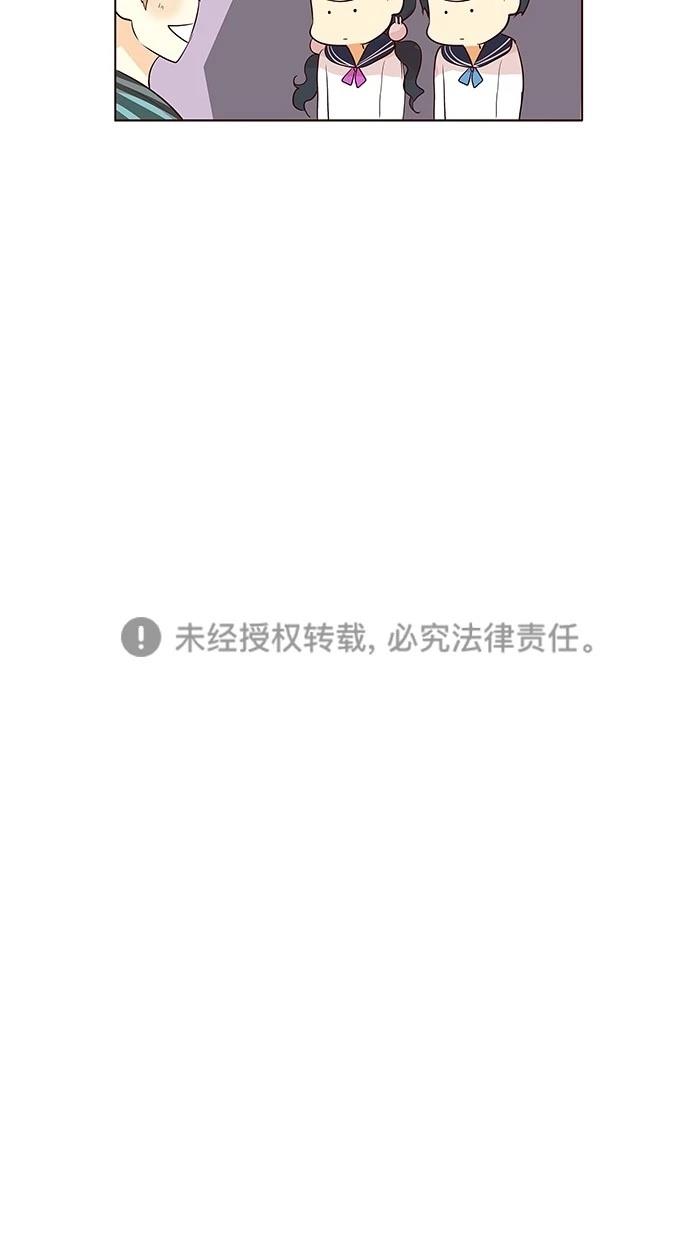 第2季27话44