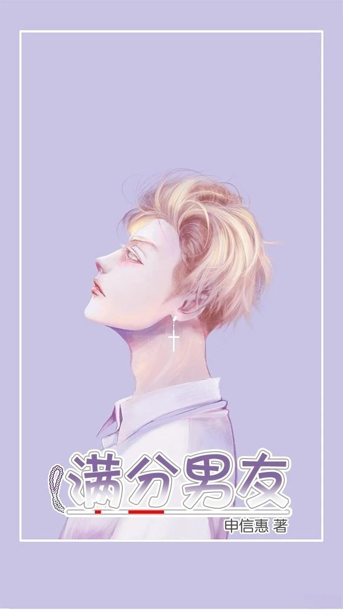 第2季28话0