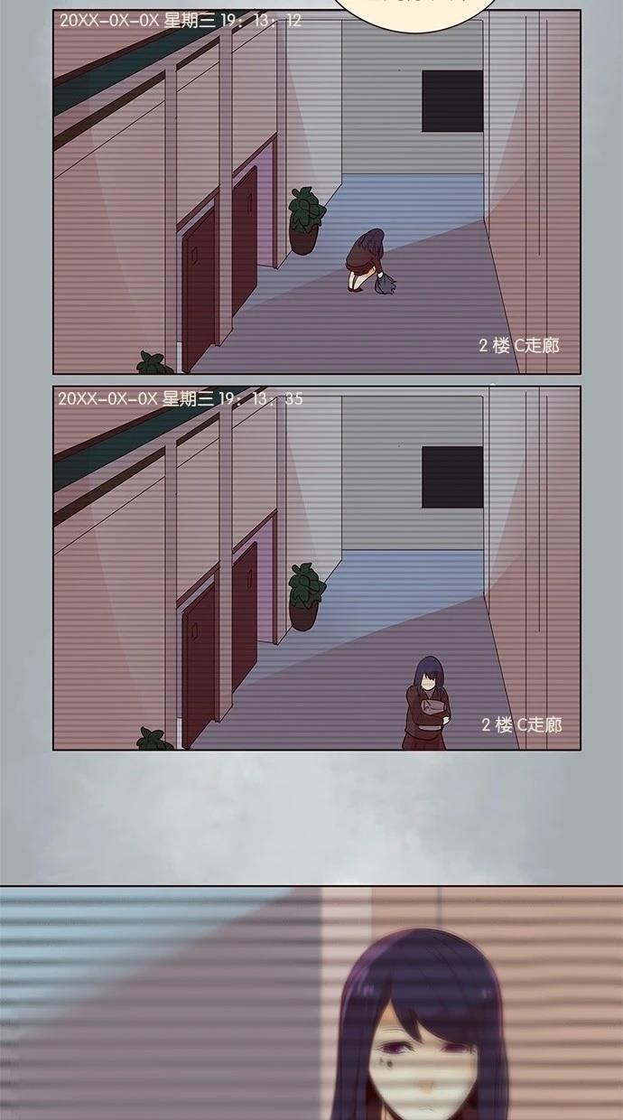 第2季28话20