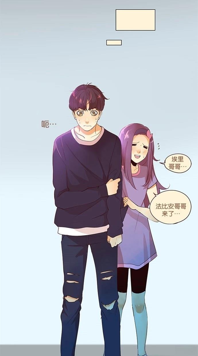 第2季28话32