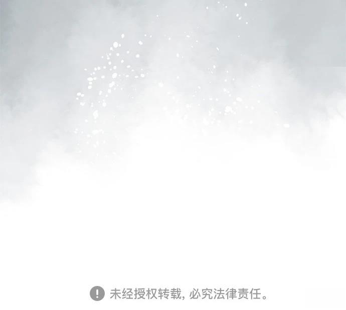 第2季28话34