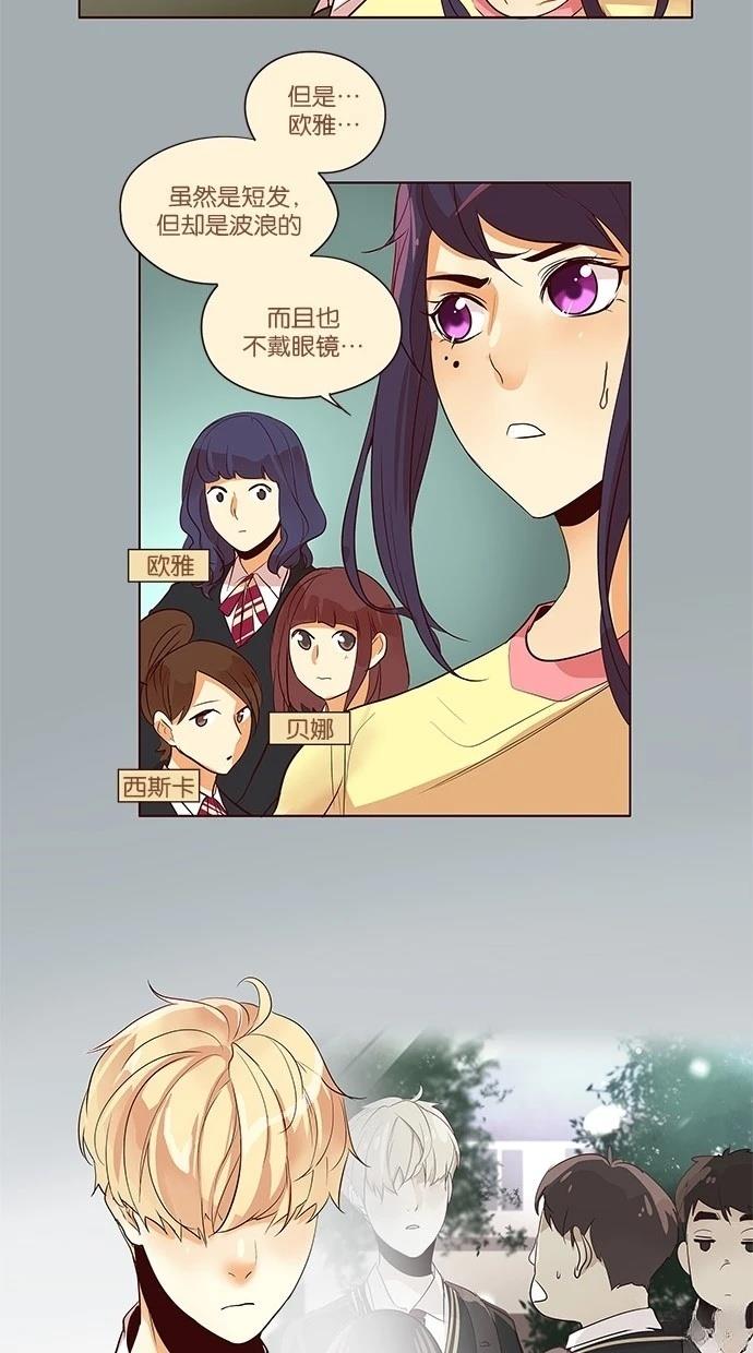 第2季29话20