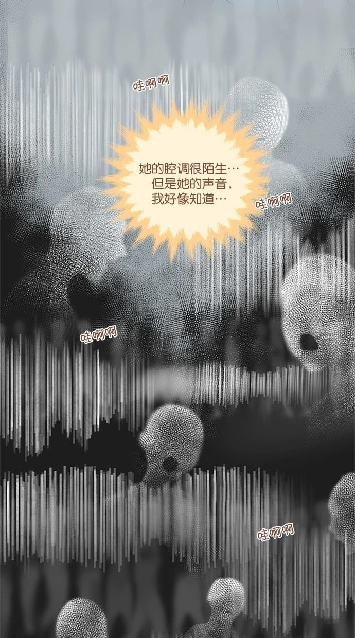 第2季29话36