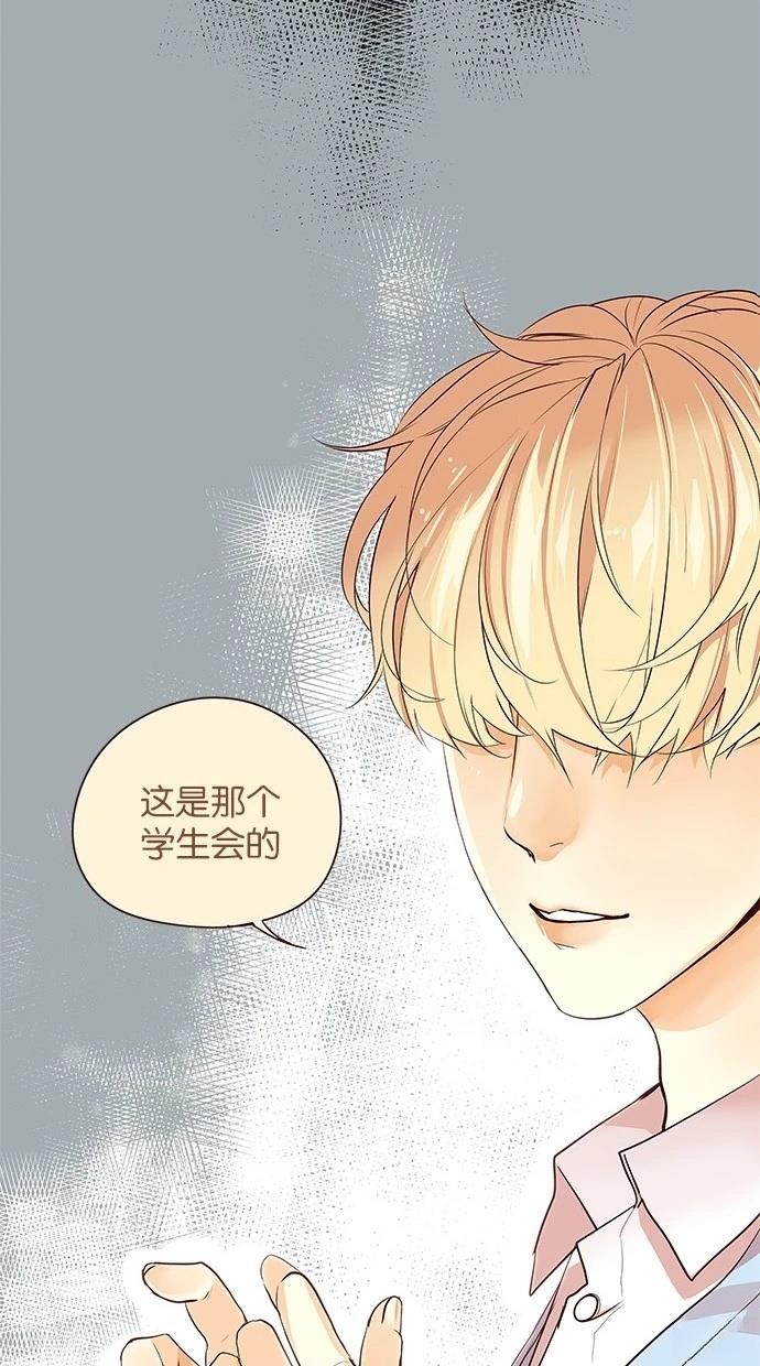第2季29话38