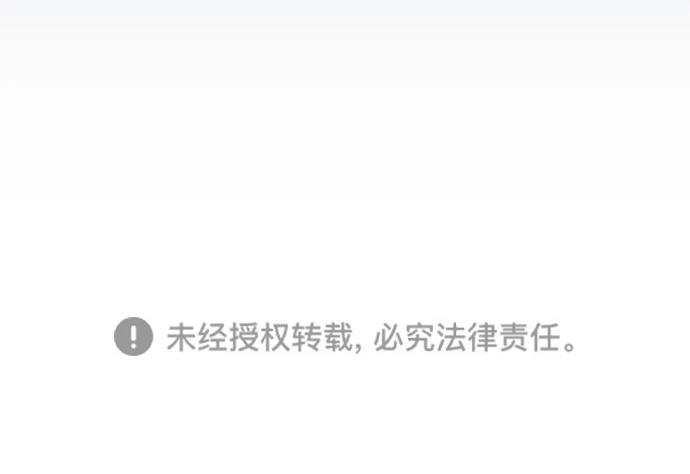 第2季29话40