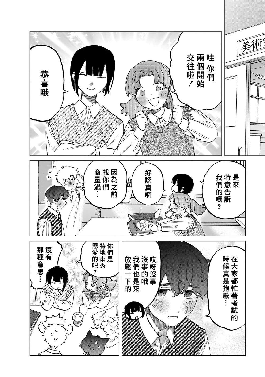 第2卷126