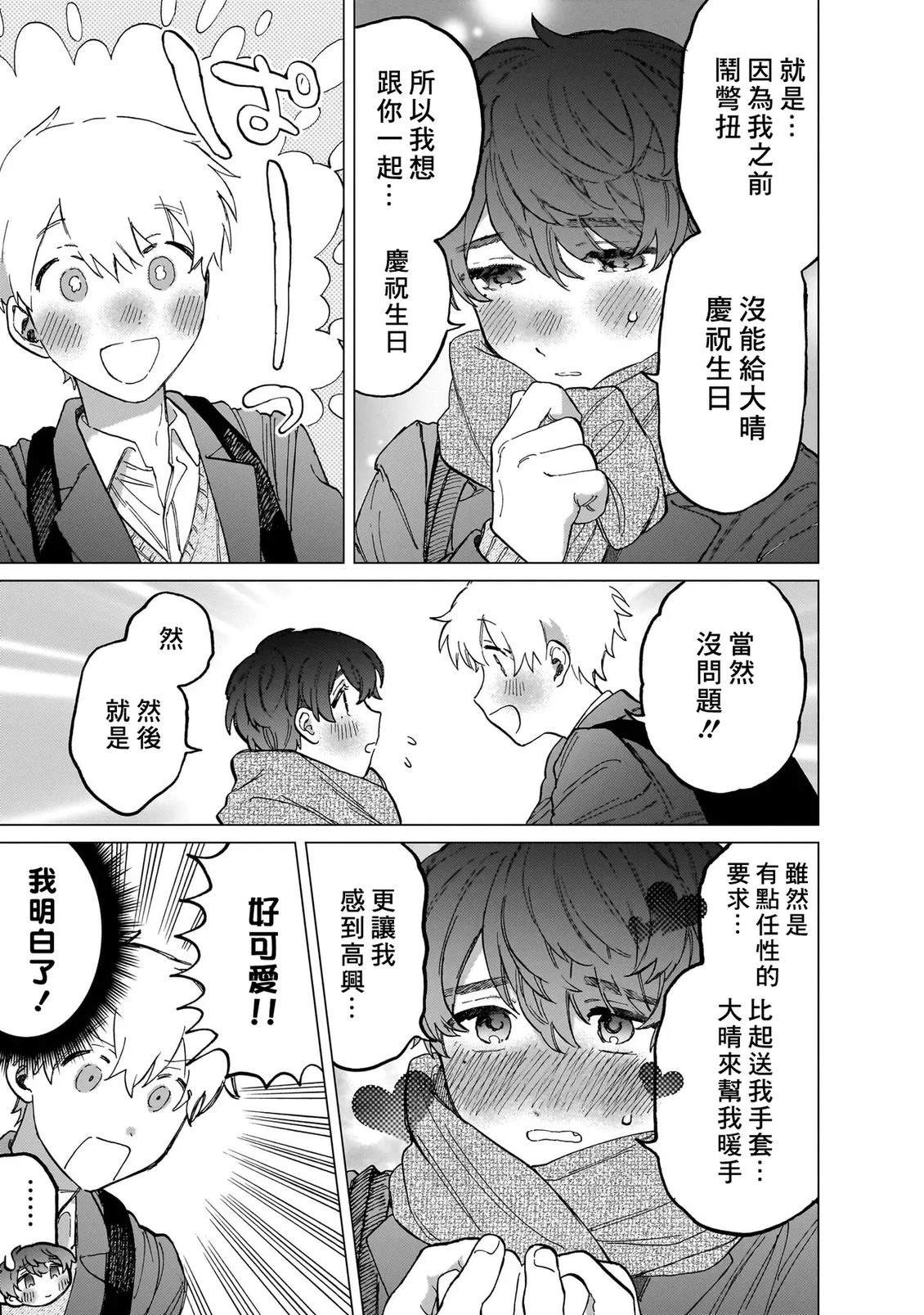 第2卷147