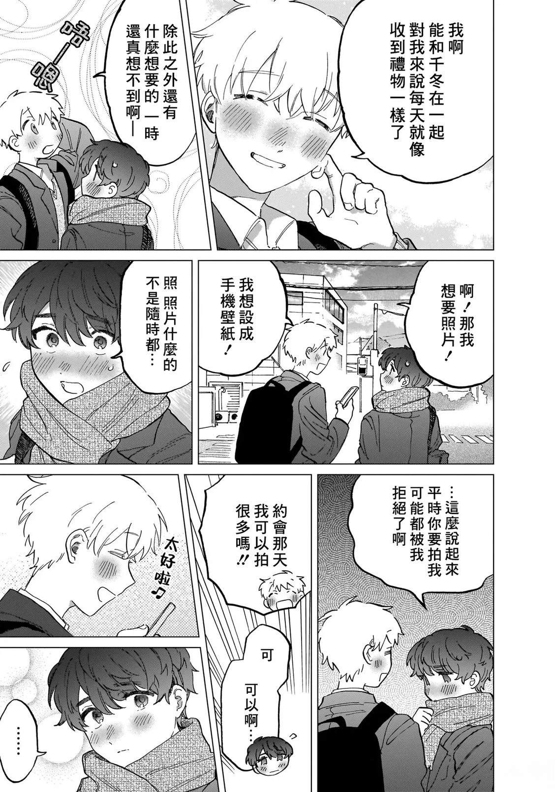 第2卷151