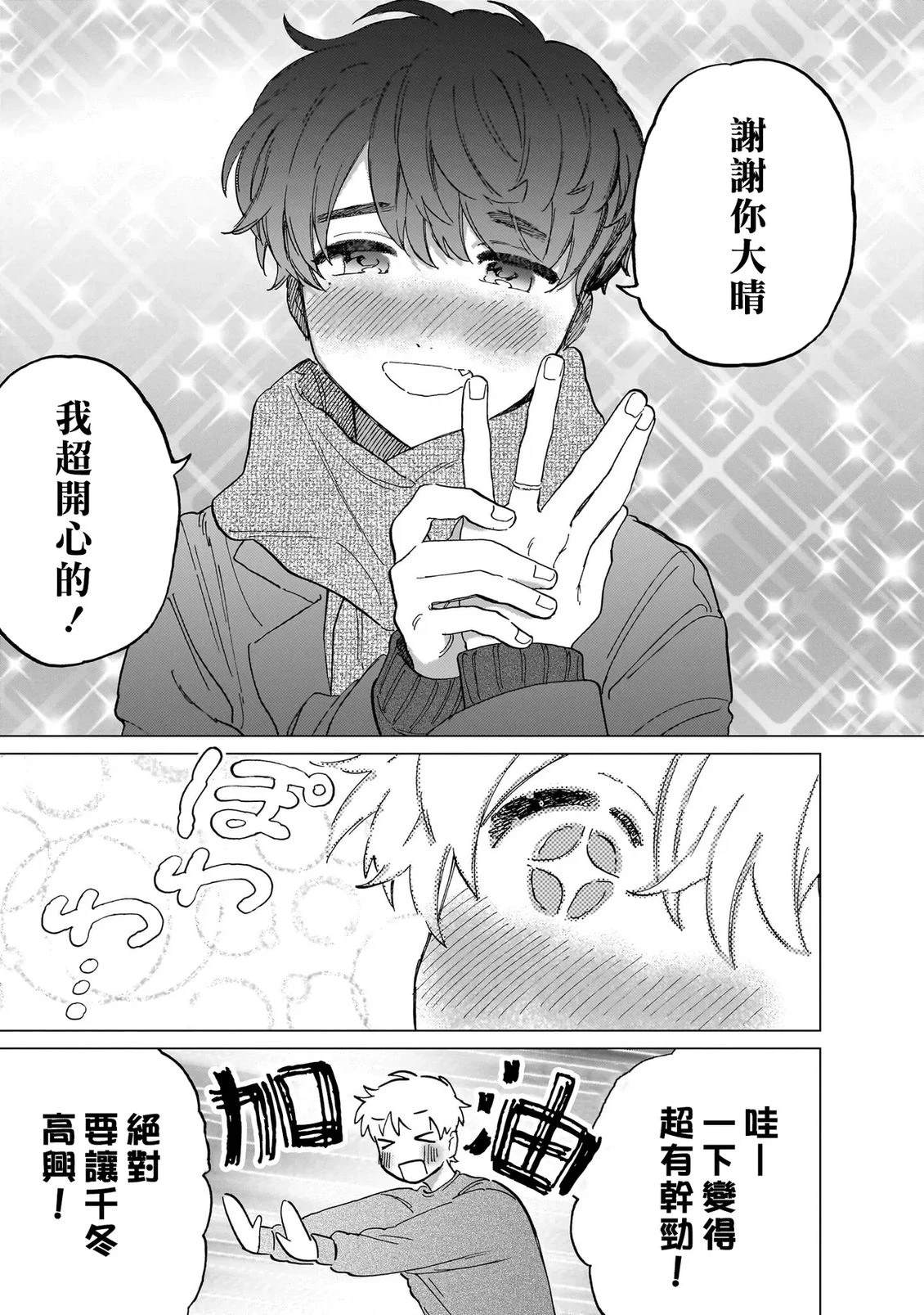 第2卷153